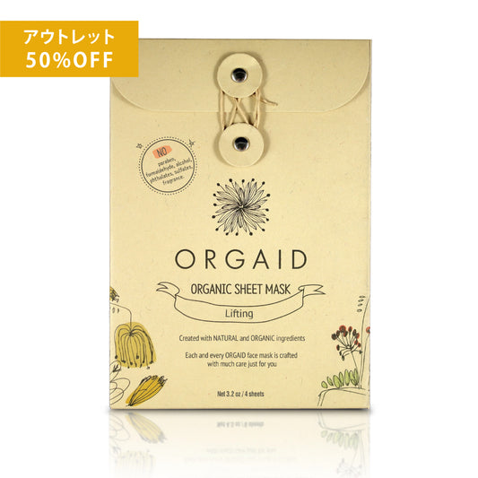 ＜SALE＞オーガエイド エッセンスリフトマスク
