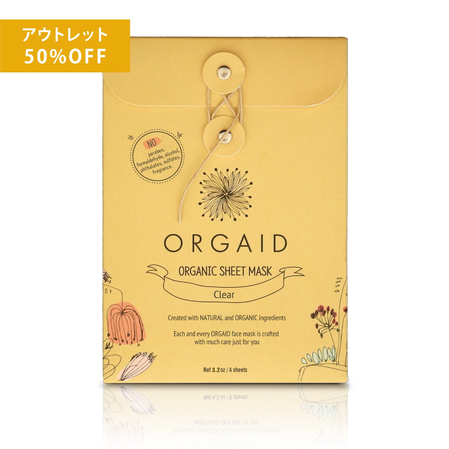 ＜SALE＞オーガエイド エッセンスクリアマスク