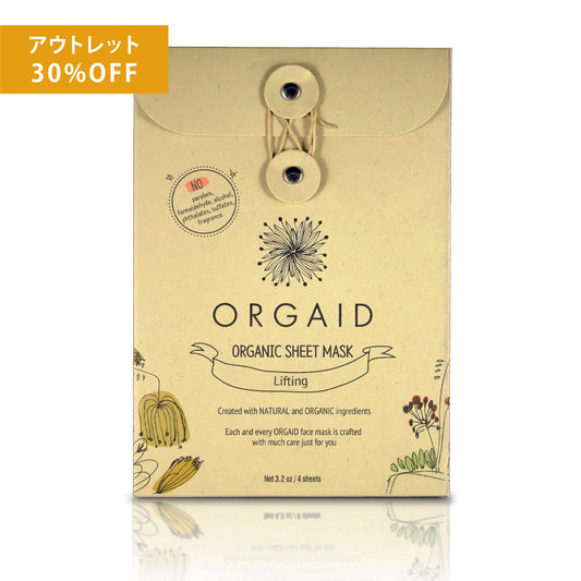 ＜SALE＞オーガエイド エッセンスリフトマスク