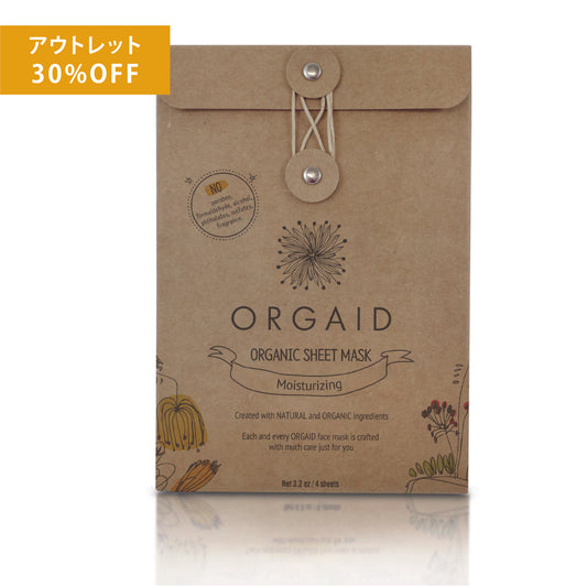 ＜SALE＞オーガエイド エッセンスモイストマスク